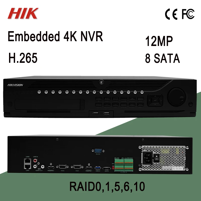 DS-9664NI-I8