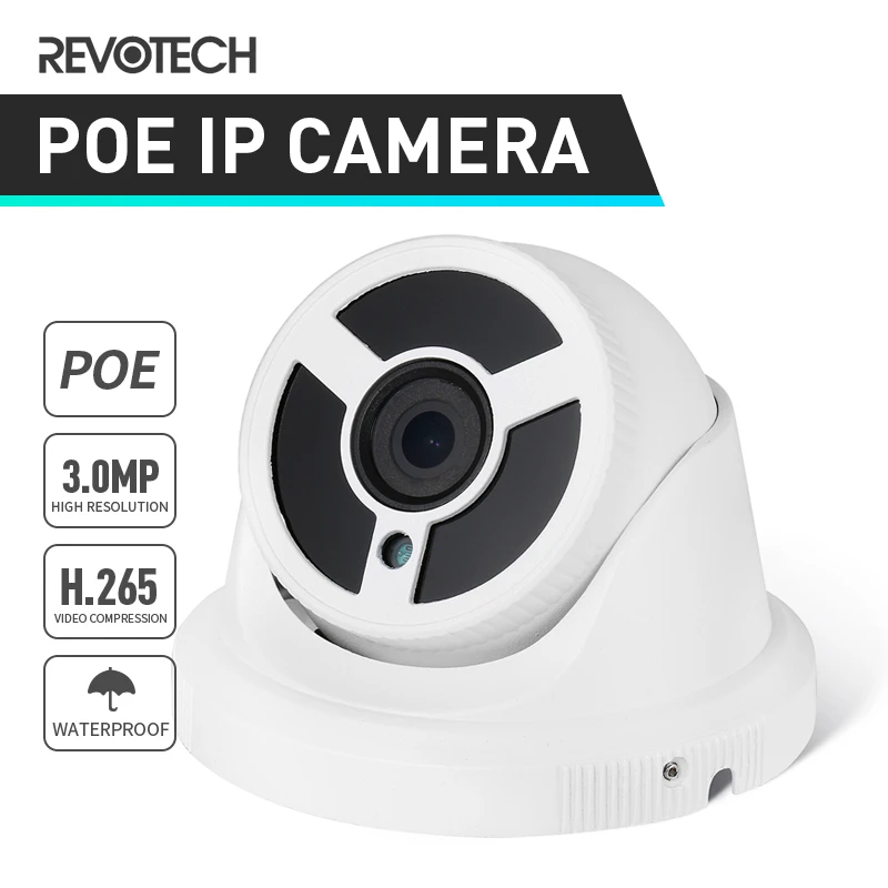 Водонепроницаемая стандартная IP камера POE H.265 3 Мп 1296P/1080P наружная