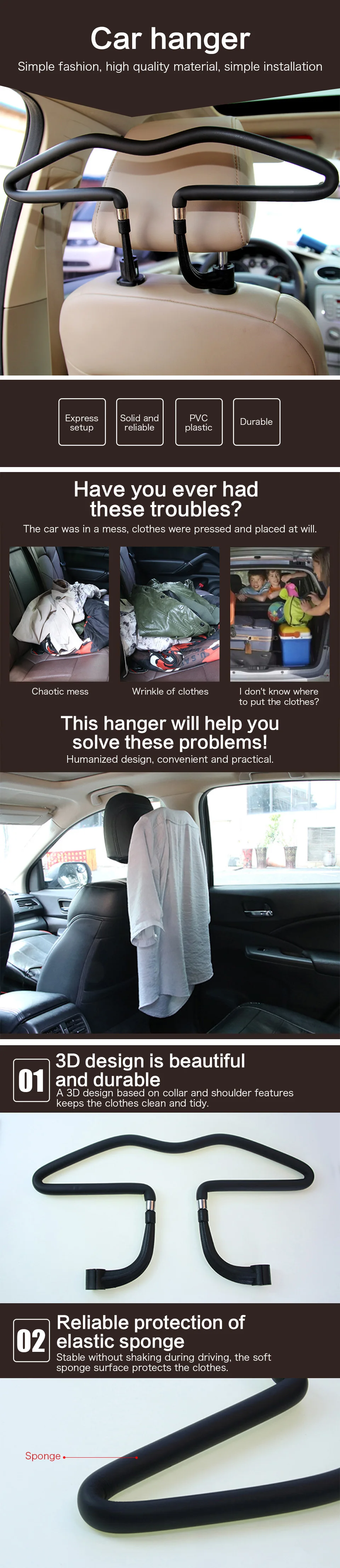 车载衣服架 FCY - 英文版1