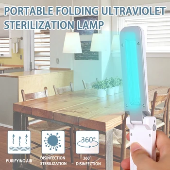 

Portable Folding Disinfection UV Lamp Home Living Room LED Ultraviolet Sterilization Germicidal Bacterial Disinfect Virus Lights