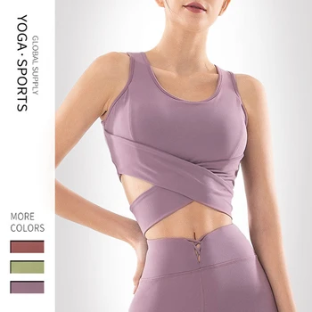 

New Yoga Clothes Woman Pure Color Sports Bra Quick-drying Dackless Fitness Woga Vest Foreign Trade Running Jacket