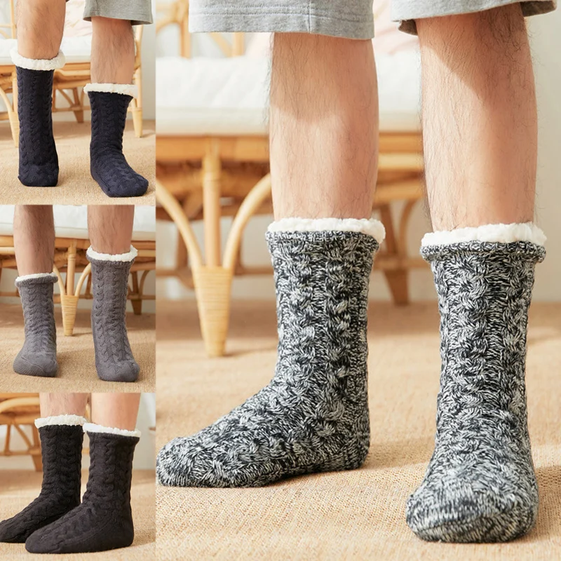 1 пара, мужские домашние носки-тапочки, теплые, эластичные, дышащие, мягкие, плотные, для зимы, домашние, QL распродажа