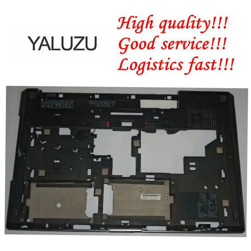 YALUZU ноутбук Нижняя крышка D для Hp EliteBook 8760 Вт 8770 Вт ноутбук нижний корпус черный 652535-001 6070B0483701