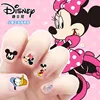 Children Frozen Elsa Anna Makeup Toy Nail Sticker Disney Snow White Princess Sofia Mickey Minnie Kids Sticker Girls Gift 1