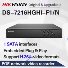 ANNKE 16CH 1080N 5in1 CVBS TVI CVI AHD, работает от сети IP HD TVI H.264+ DVR 2 ТБ для видеонаблюдения Камера Системы = HIK DS-7216HGHI-F1/N