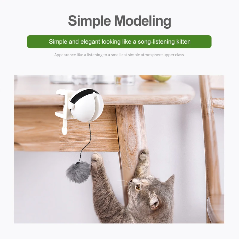 Котик-Тизер Игрушка йо-йо подъемный мяч Электрический флаттер вращающийся интерактивный пазл игрушка для кошек