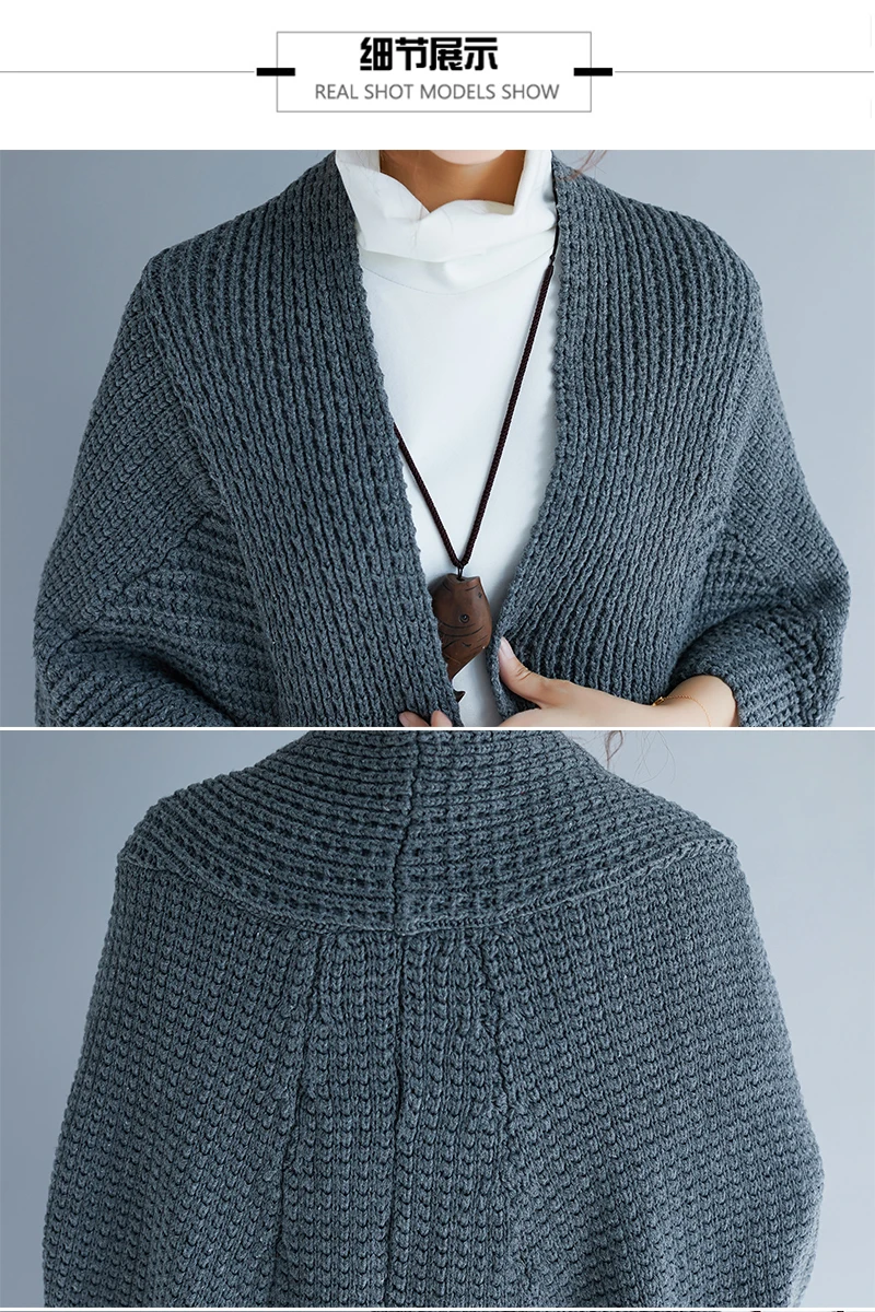 Плюс размер женский свитер пальто винтажный летучая мышь вязаный длинный свитер с v-образным вырезом кардиган куртки большой размер, свободного кроя шерстяной кашемировый свитер