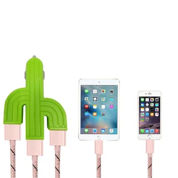 

2.1A 3 USB Car Charger Cactus Cigarette Lighter DC 12V-24V Multi-Function Adapter for iPad iPhone iPod Blackberry
