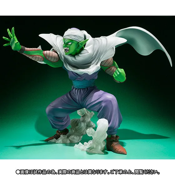 Аниме модель F. ZERO Soul Limited Dragon Ball Z Beek большой дьявол пикколо-флейта волшебный детский Гараж Комплект