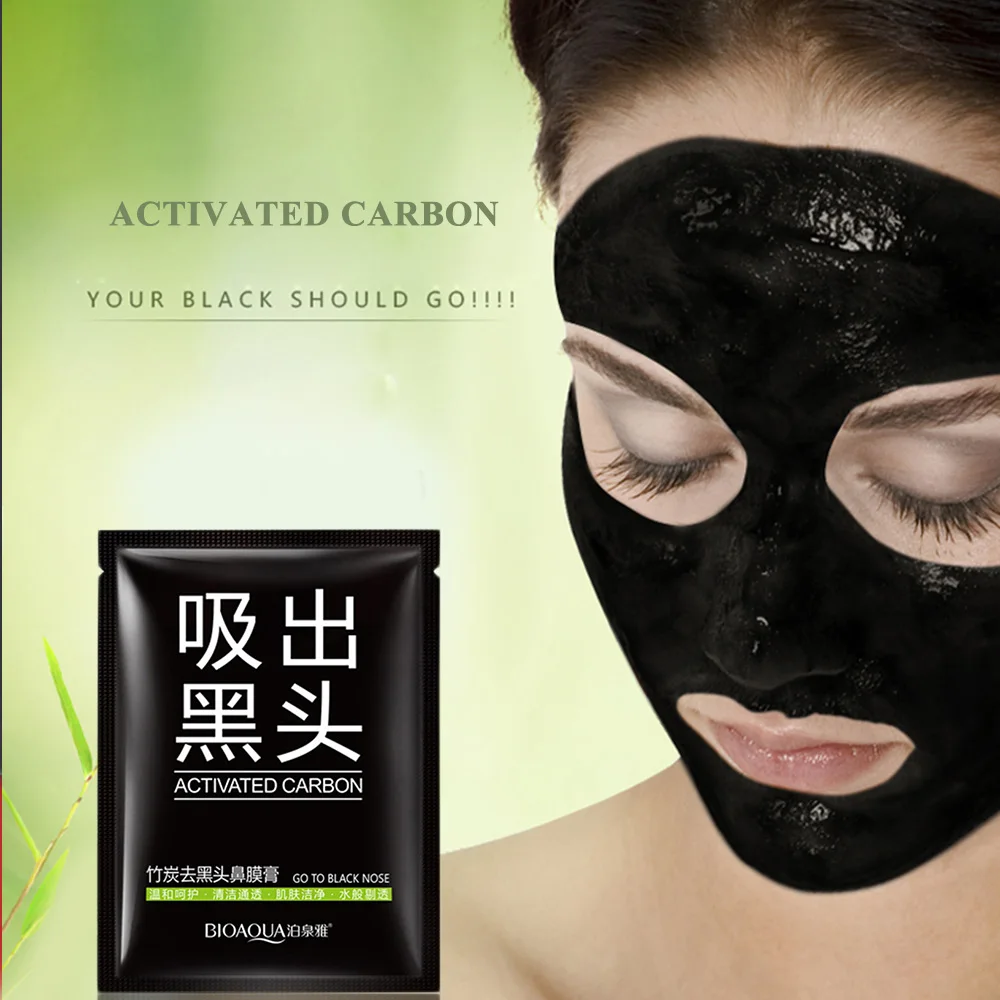 Nose Facial Blackhead Remover Cleansing Black head Minerals Pore Cleanser Head Strip |