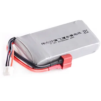 

RC Lipo Battery 2S 7.4V 2700MAh 20C Max 40C for Wltoys 12428 Feiyue 03 Q39 Upgrade Parts,1 Pcs