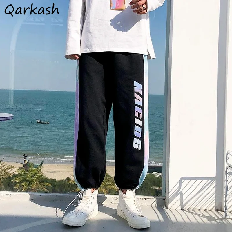 

Pants Women Harem Patchwork Chic Streetwear High Waist Harajuku Loose Casual Summer All-match Unisex Student Femme Trousers Ins