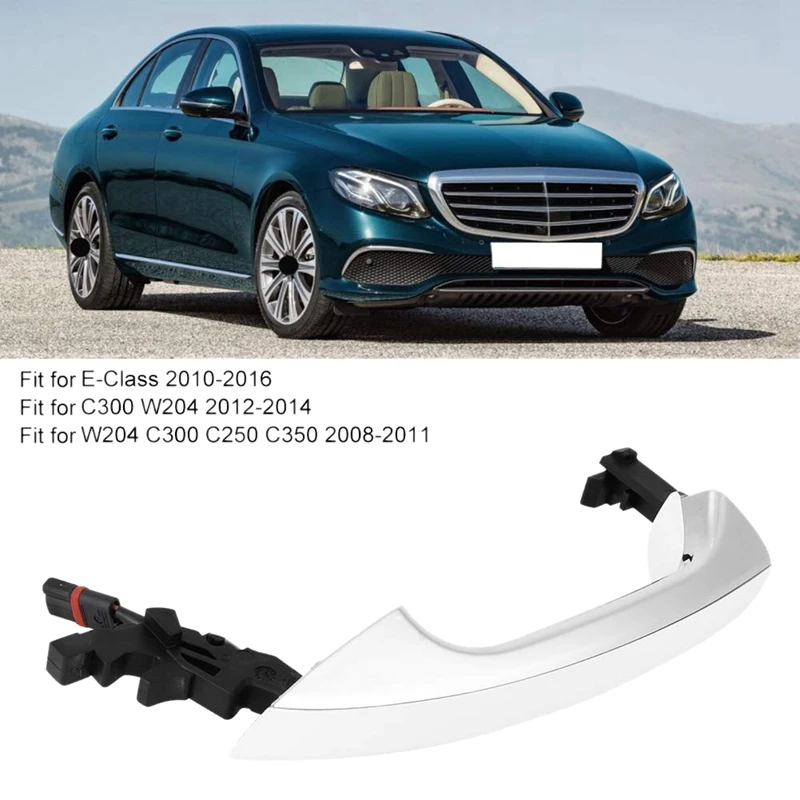 Наружная ручка двери автомобиля для Mercedes-Benz E-Class C300 W204 2047601370