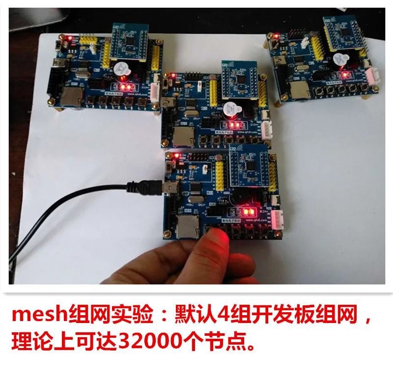 Bluewind nrf52832 development board video tutorial Bluetooth 5.04.04.2mesh networking nrf52 development board
