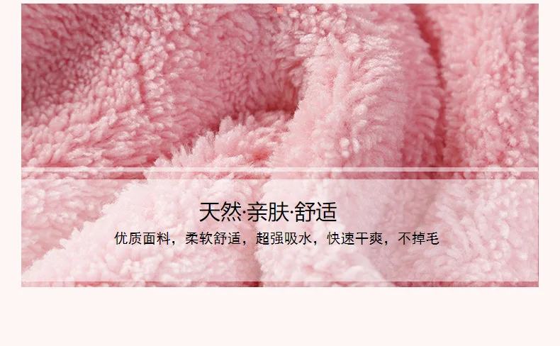 Cute Cartoon with Big Eye Rabbit Eared Bibulous Household Thick Polyester And Nylon Coral Velvet Quick-Dry Headcloth