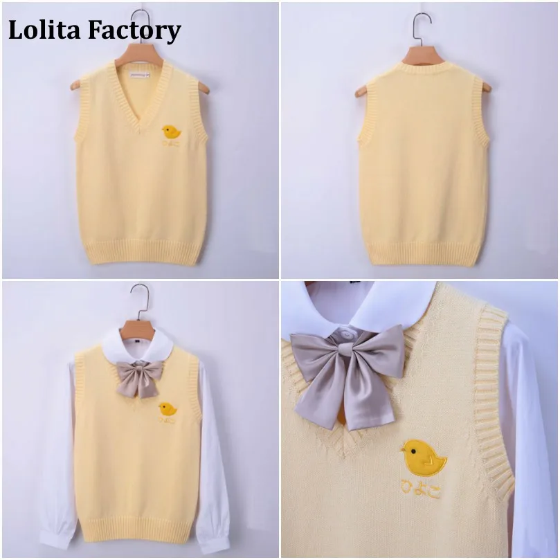 

Japanese Yellow chicken embroidered waistcoat sweet lovely undercoat vest college wind large size V-neck knitted sweater womanCH