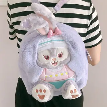 

Cartoon Stellalou Rabbit Stuffed Toy Plush Backpack Bags Kids Girl Christmas Gift 5767