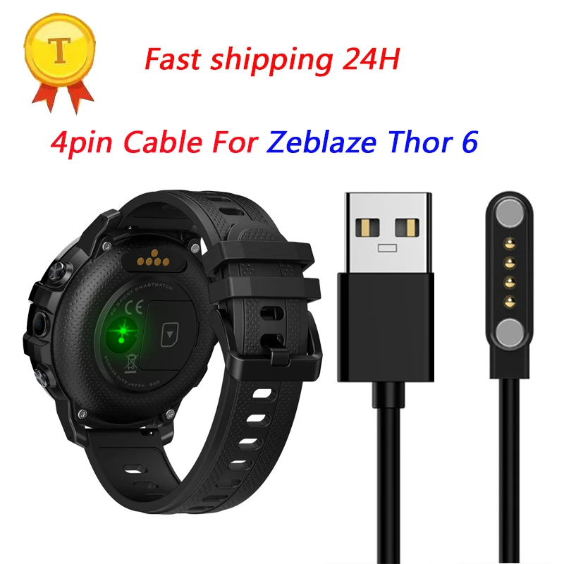 Smart watch series 6 charger price Clearance