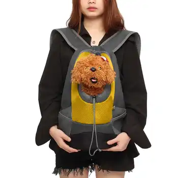 

Best Sale Durable Portable Pet Front Chest Backpack Carrier Bag Comfortable Shoulders Carrying Supplies For Dogs Cats Supplies