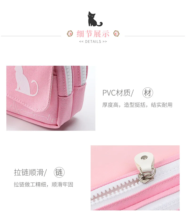 影子猫笔袋_06.jpg