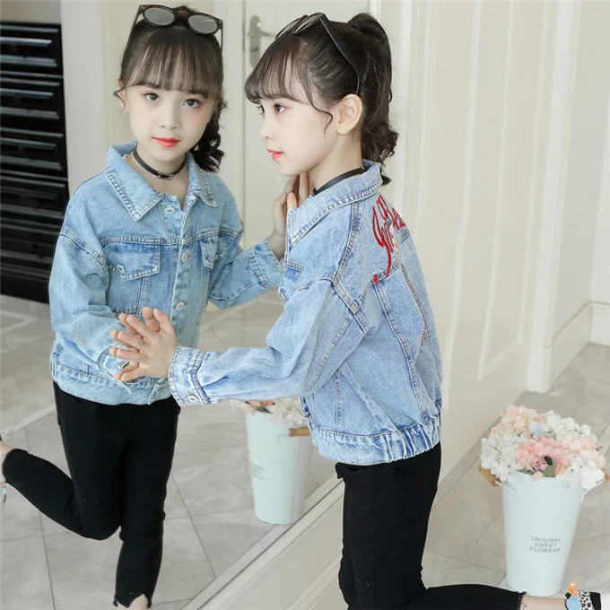 11661078209_1521251475