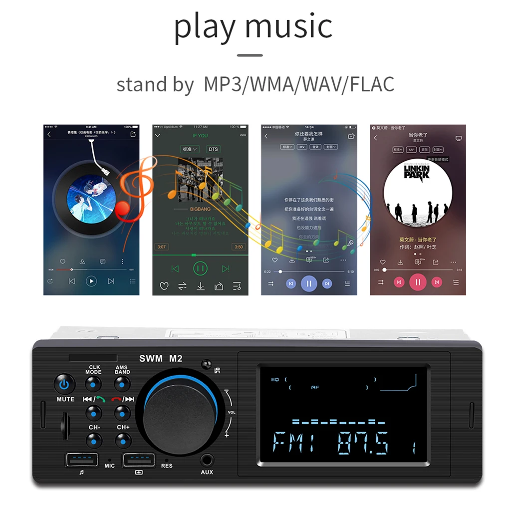 Car Stereo Digital Bluetooth Handsfree Car Radio Multimedia Player USB MP3 FM Receiver Universal With Power Cable