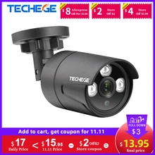 Techege 1080P AHD Camera Analog CCTV 2400 TVL Security Surveillance High Definition Outdoor Waterproof  Infrared Night Vision