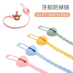 Cadena de silicona multifuncional para almacenamiento, accesorios para bebé, soporte para pezón, Clips para chupete, Clip personalizado, nombre personalizado