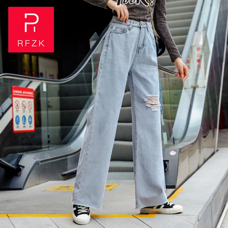 

RFZK Hot Womens High Waist Jeans Wide Leg Loose High Waist Ladies Wide Leg Blue Jeans Pants Korean Style All-match Full-length