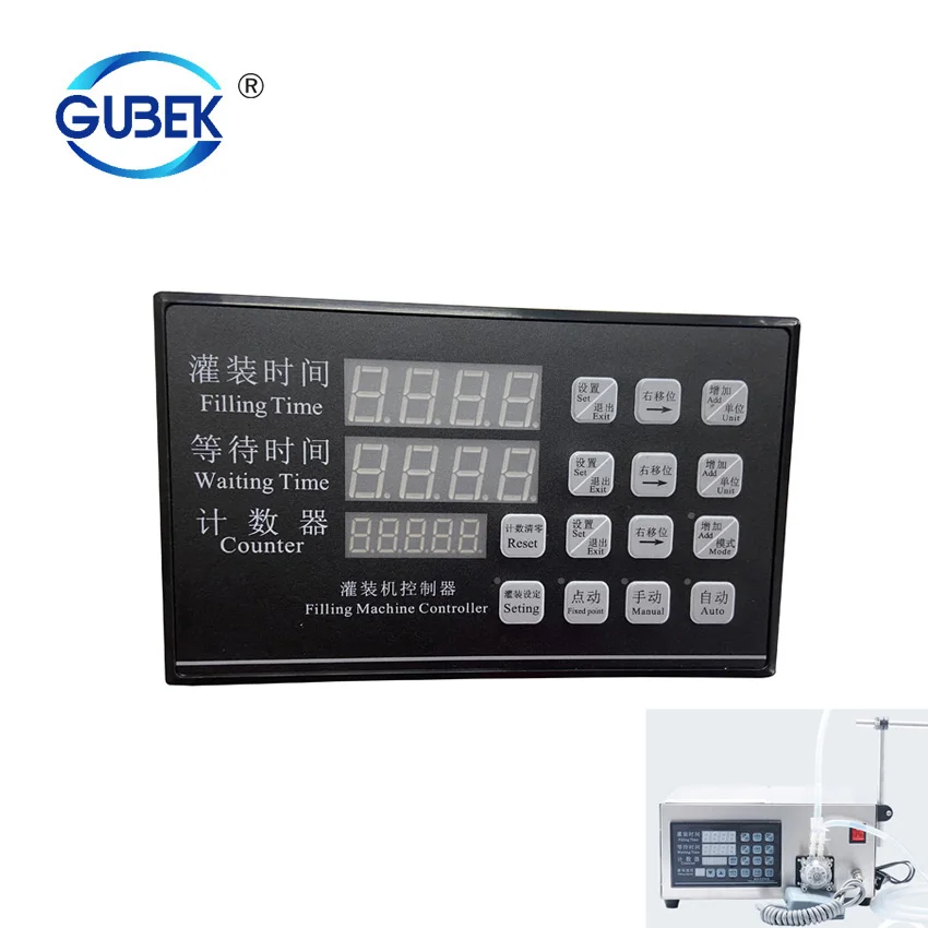 Filling Machine Accessories Controller Panel AC220V Liquid Quantitative Counter Flow Time Controller CY17220