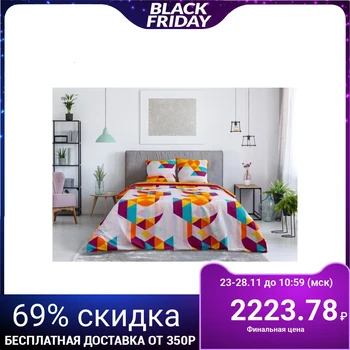 

Bed linen Ethel "Orfizm" 1.5 SP, 143x215 cm, 150x214 cm, 70x70 cm-2pcs