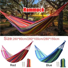 Садовый брезентовый гамак, кемпинг, спальный гамак, качели, подвесное кресло, гамак