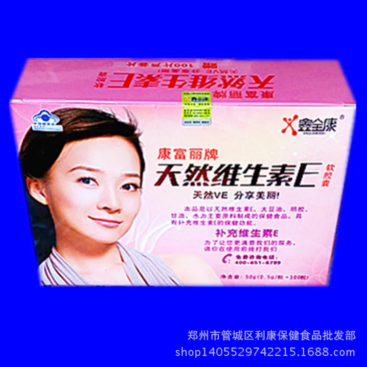 照片 273_副本