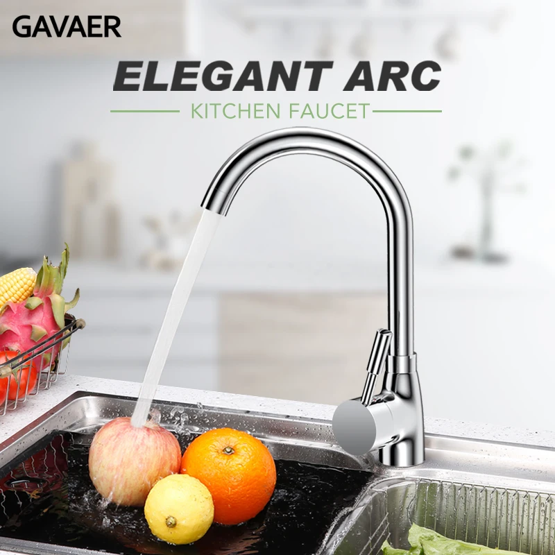 Gavaer кухонный кран с поворотом на 360 °, кухонный кран для раковины, Одноручный Гладкий смеситель для воды, регулируемый кран для горячей и холодной воды для душа