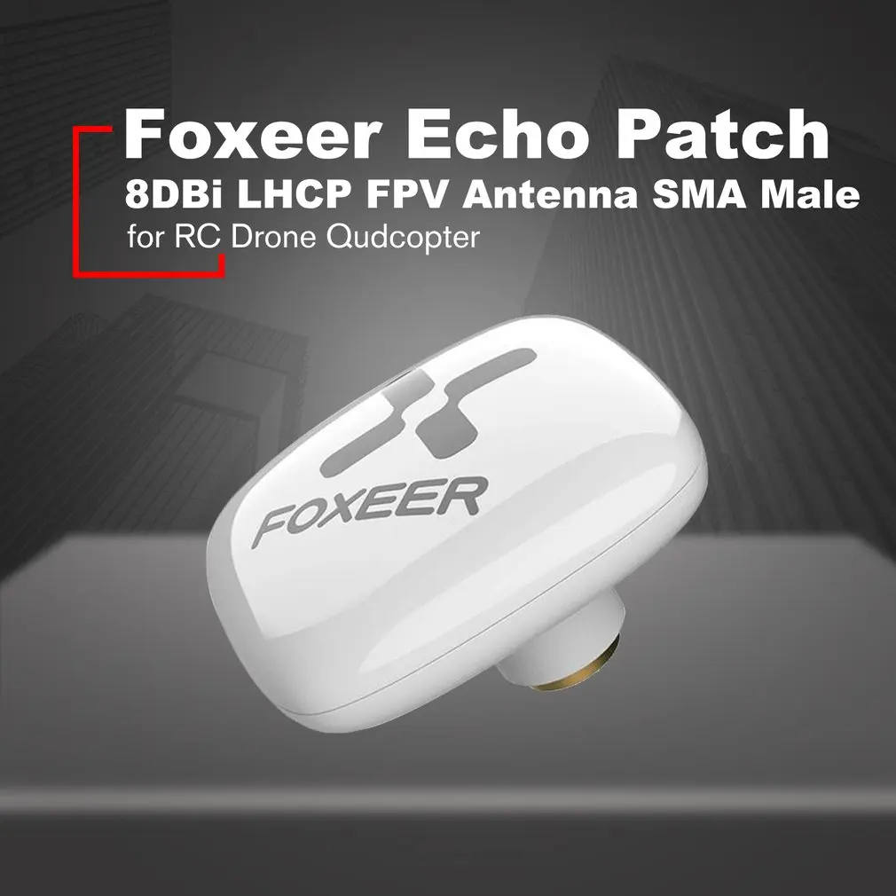 Foxeer эхо патч 8DBi LHCP FPV маленькая антенна SMA папа для RC FPV гоночный Дрон Qudcopter самолет БПЛА запчасти