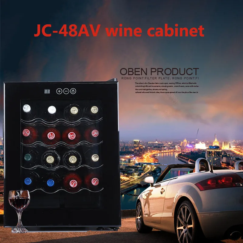JC-48AW Refrigerated Wine Cooler Household 48L Wine Cooler Small Constant Temperature Electronic Wine Preservation Cabinet