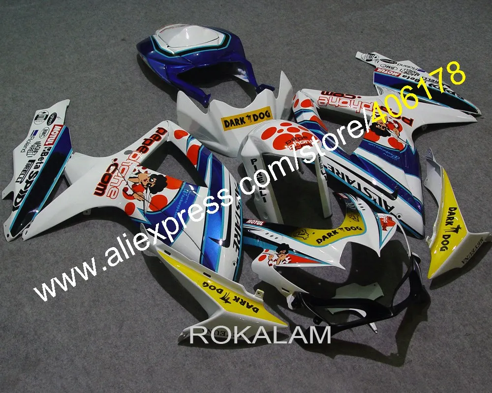 Для Suzuki GSXR 600 750 2008 2009 2010 K8 GSXR600 GSXR750 08 09 10 GSX-R600 Обтекатели (литья под давлением) |