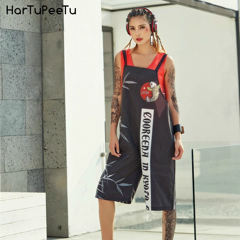 jumpsuit japan
