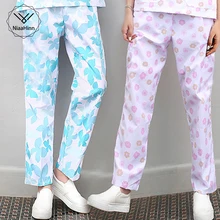 Одежда для работы; брюки; медицинская Униформа с эластичной резинкой на талии; униформа для медсестры; женские костюмы; аксессуары; Одежда для кормления; Новинка