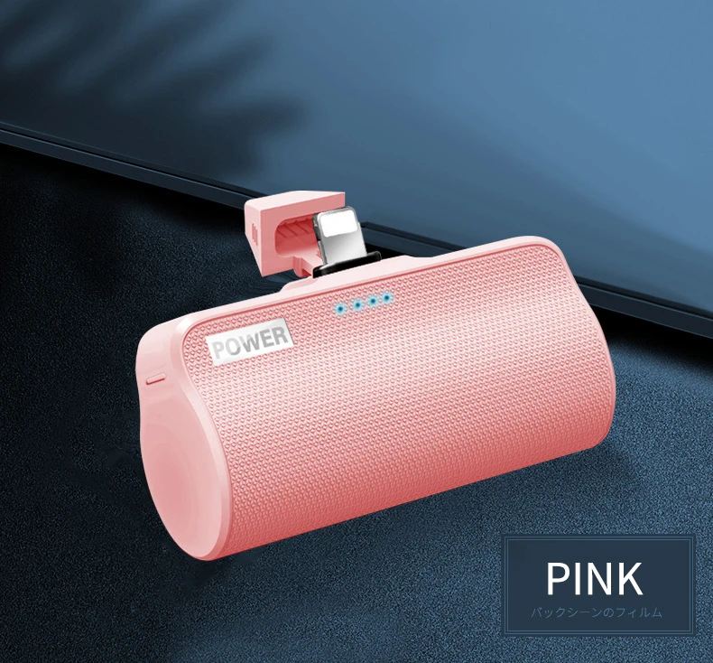 3000 мАч Мини Внешний аккумулятор портативное Внешнее зарядное устройство беспроводной внешний аккумулятор быстрая зарядка для Xiaomi iPhone samsung huawei LG - Цвет: Pink for Iphone