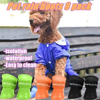 

Pet Supplies Fashionable and simple style rain boots for pet dog rubber Non-slip cloth soles Hand washable 8 pcs