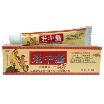 

Natural Herbal Medicine Relieve Itching Anti-Itch Cream Ointment Chinese Nursing Care Effective Anti Fungus Cream Skin Care