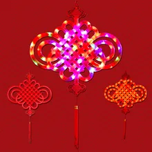 Светодиодный китайский узел, Весенний фестиваль, праздничное украшение, для гостиной, большой размер, яркий светодиодный свет, сияющий городской дом