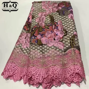 

H&Q african veritable wax fabric batik lace embroidered 6 yards/pcs high quality water soluble pink nigerian guipure lace fabric