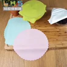 1 шт. Высококачественная Крышка для емкостей силиконовая Пластиковая крышка для микроволновой печи холодильника миска для свежей еды крышка уплотнения кухонный инструмент дропшиппинг