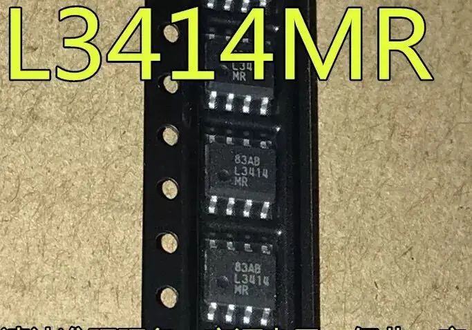 10 шт./L3414MR LM3414MR LM3414MRX LM3414 лапками углублением SOP-8