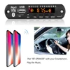 Hot Sale Bluetooth 5.0 Radio 5V 12V Wireless audio Receiver Car Kit FM Module Mp3 Player Decoder Board USB 3.5MM AUX Universal ► Photo 2/6