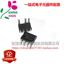 5 шт./лот MIP2K5 M1P2K5