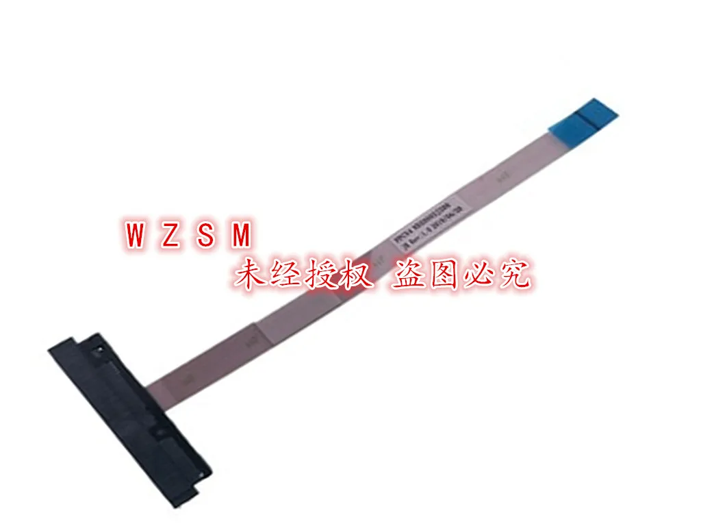 Кабель SATA для жестких дисков ASUS X509 14010-00219800 1-10 шт. | Компьютеры и офис