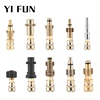 Adapter For High Pressure Washer Machine Quick Connector 1/4" to Spray Gun Wand Lance Adapter 1/4" Quick Plug For Karcher 1